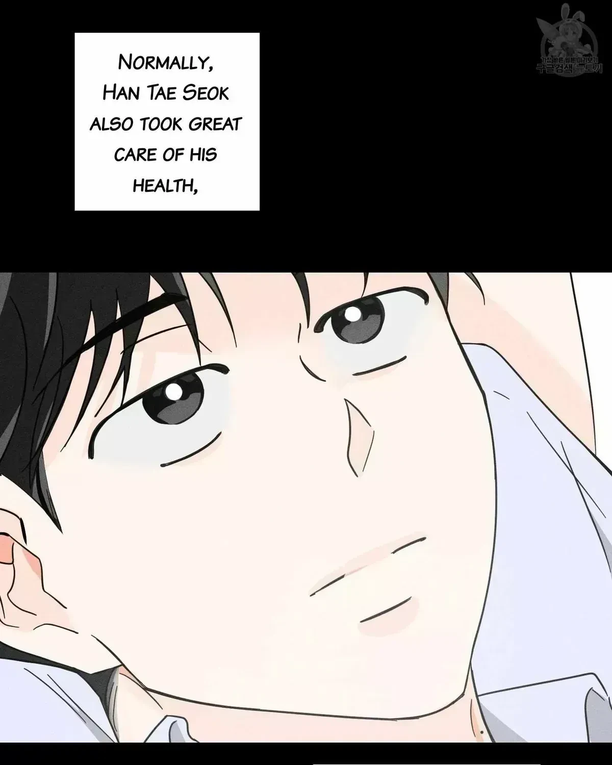 Chapter 2.5, page 21