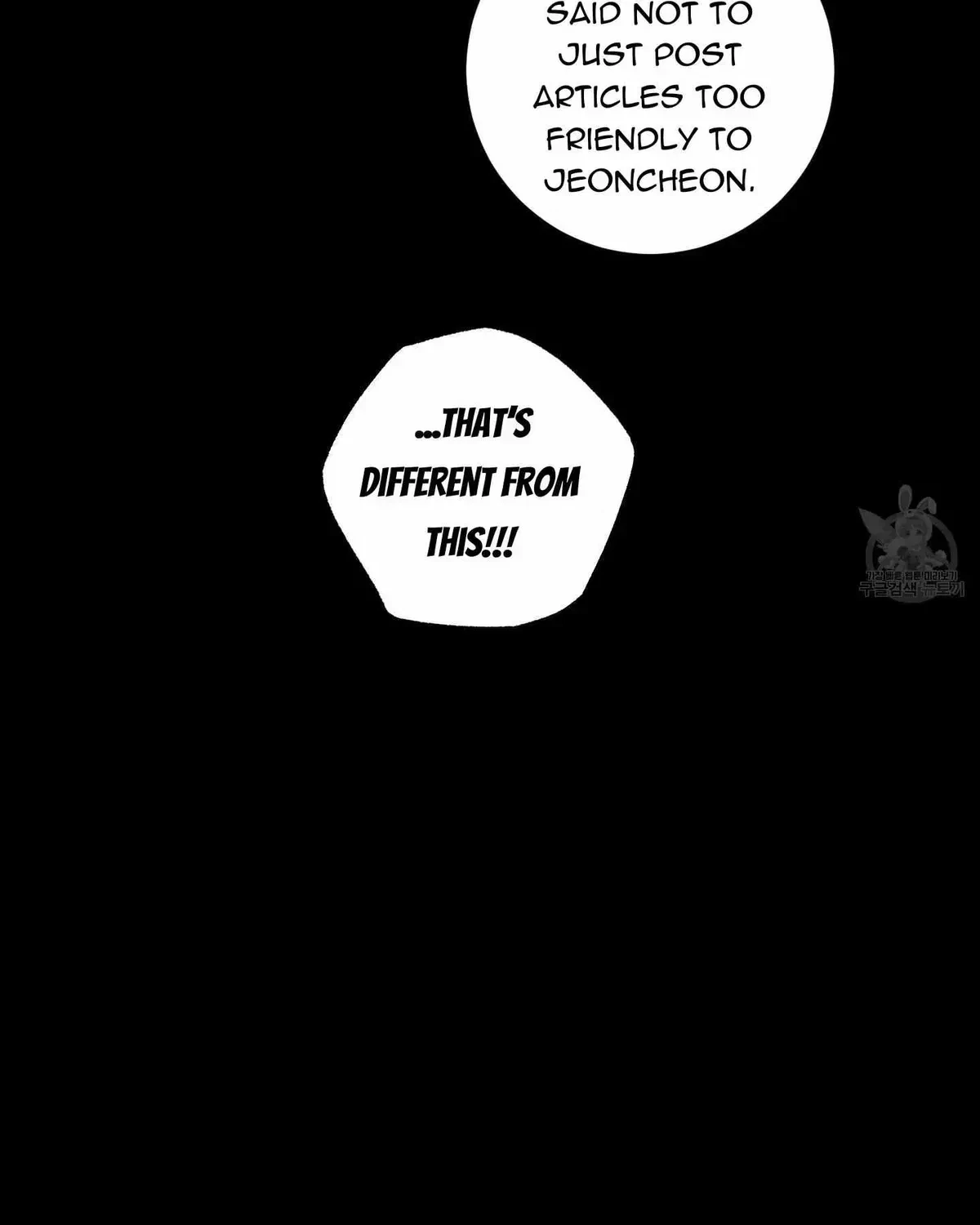 Chapter 2.5, page 34