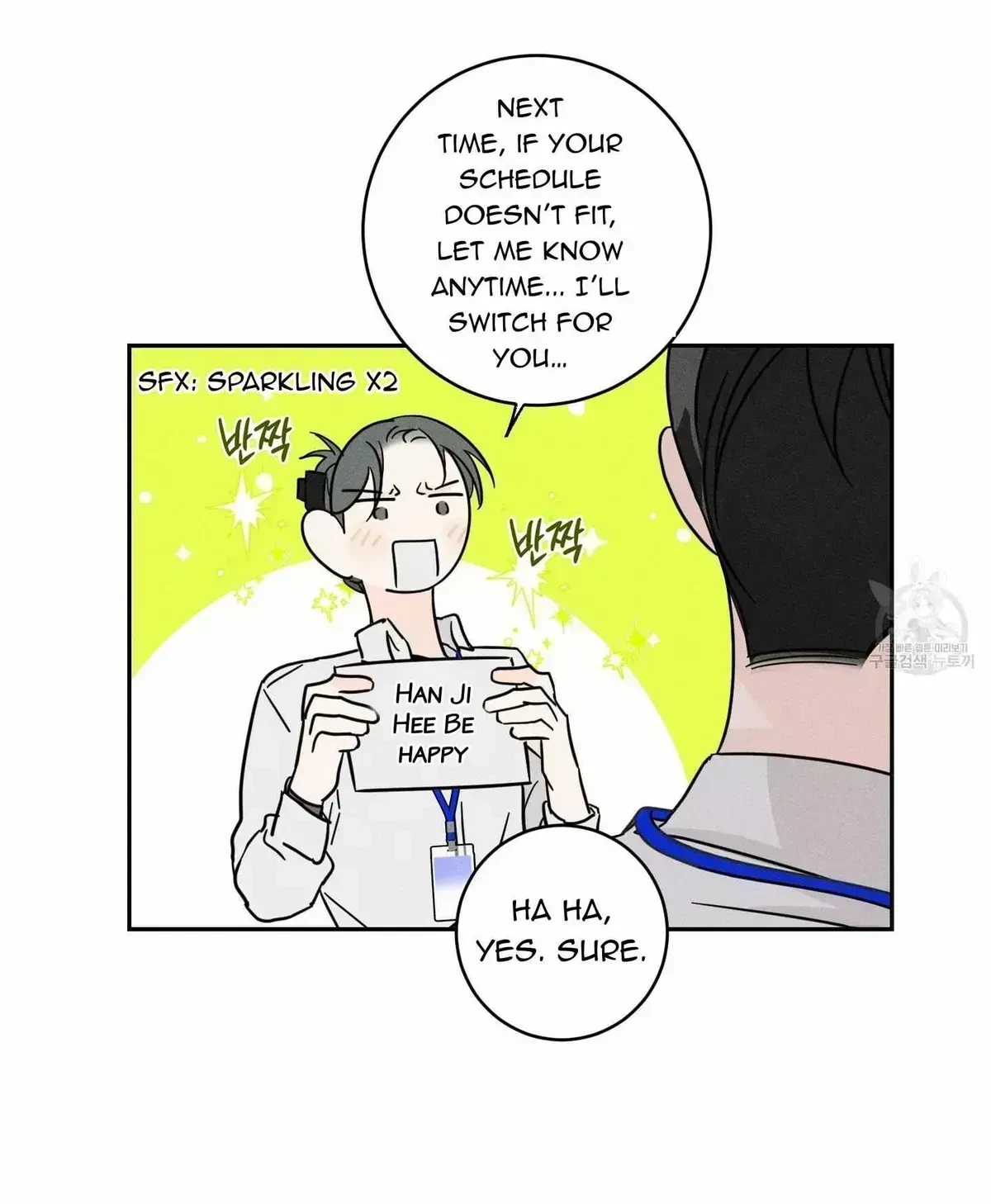 Chapter 2.5, page 43