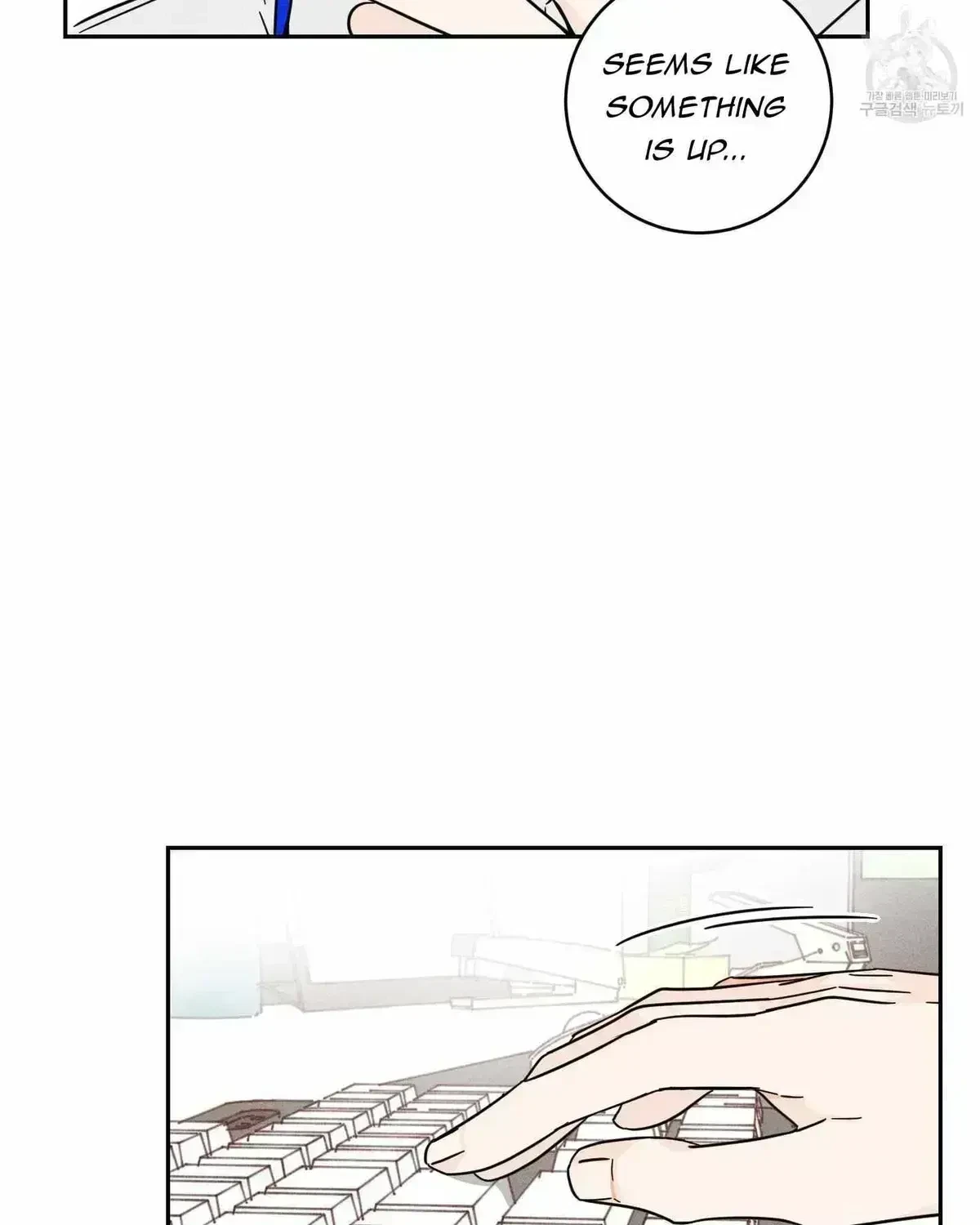 Chapter 2.5, page 52