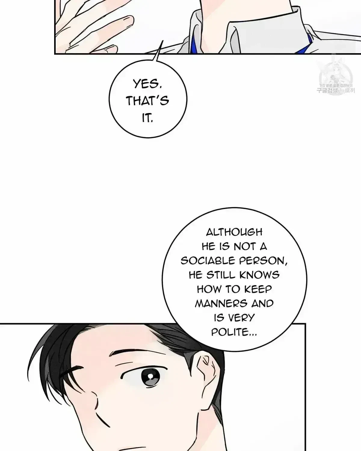 Chapter 2.5, page 59