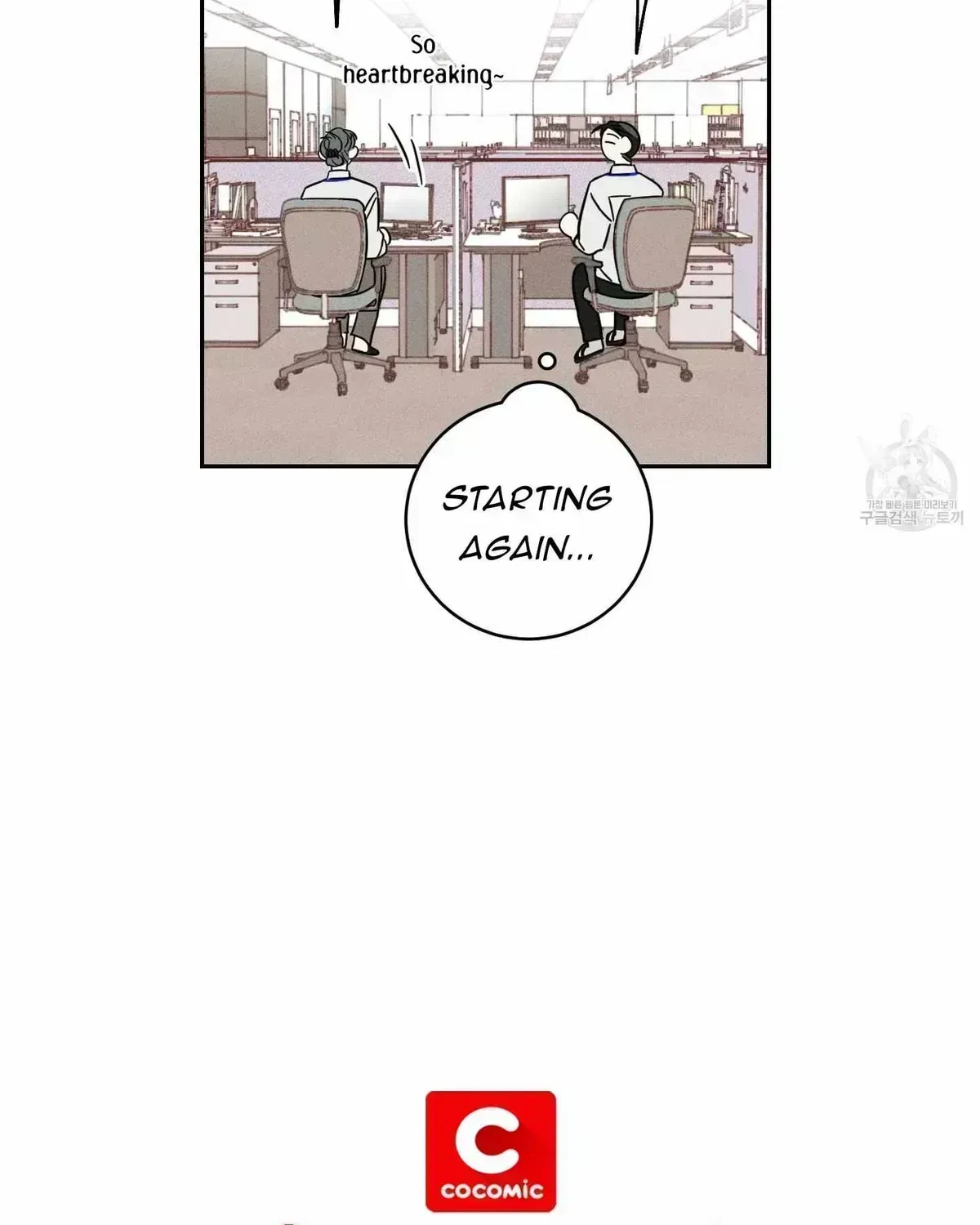 Chapter 2.5, page 61