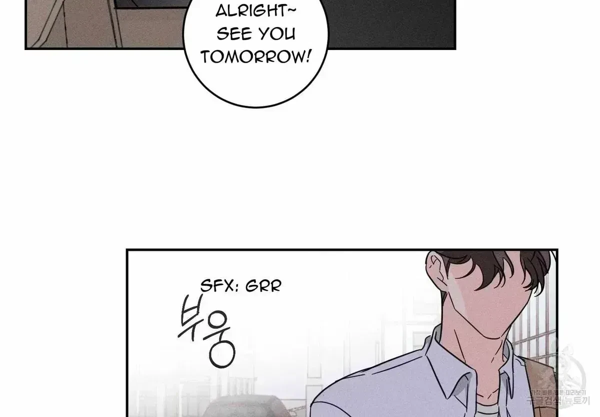 Chapter 2.5, page 70