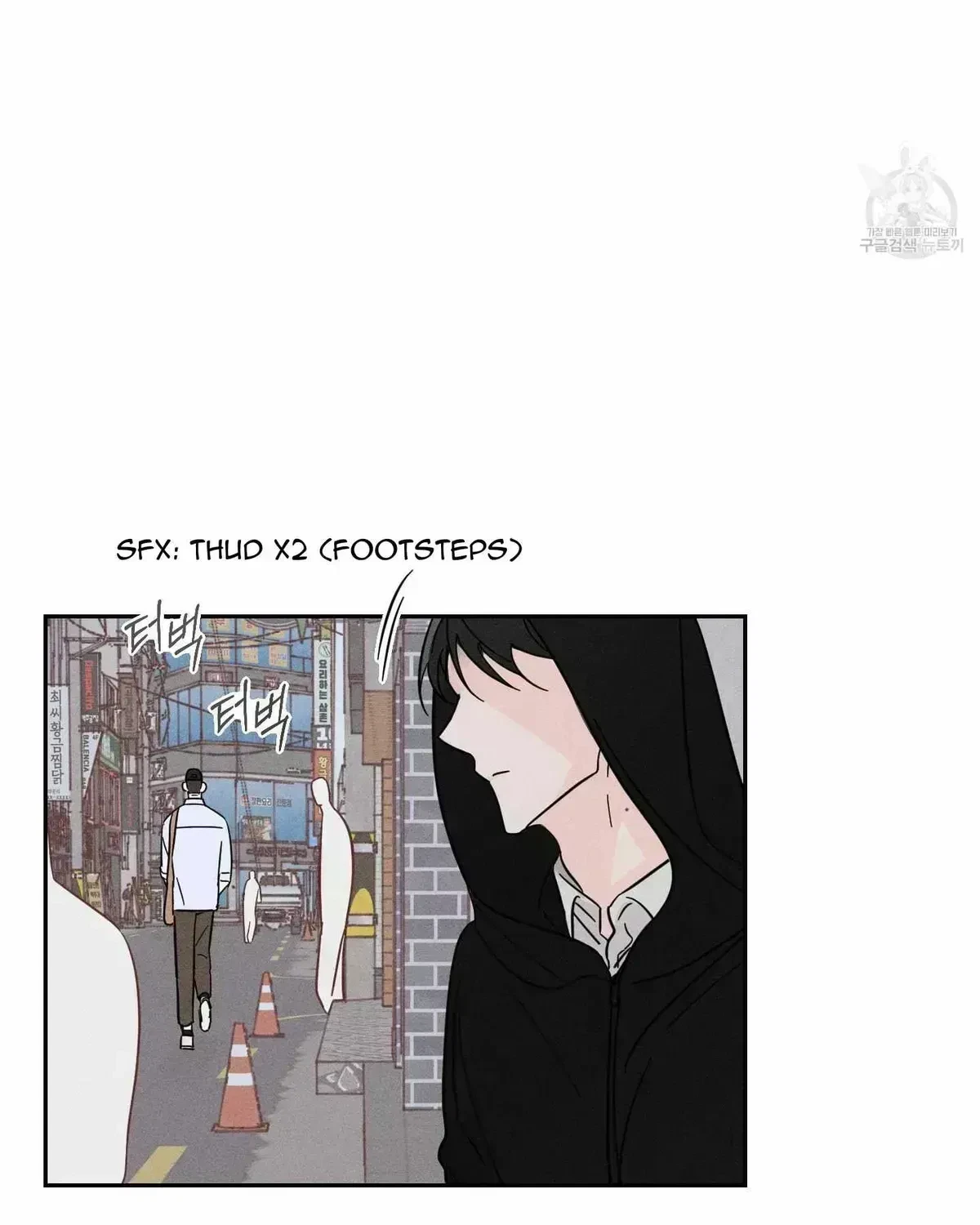 Chapter 2.5, page 73