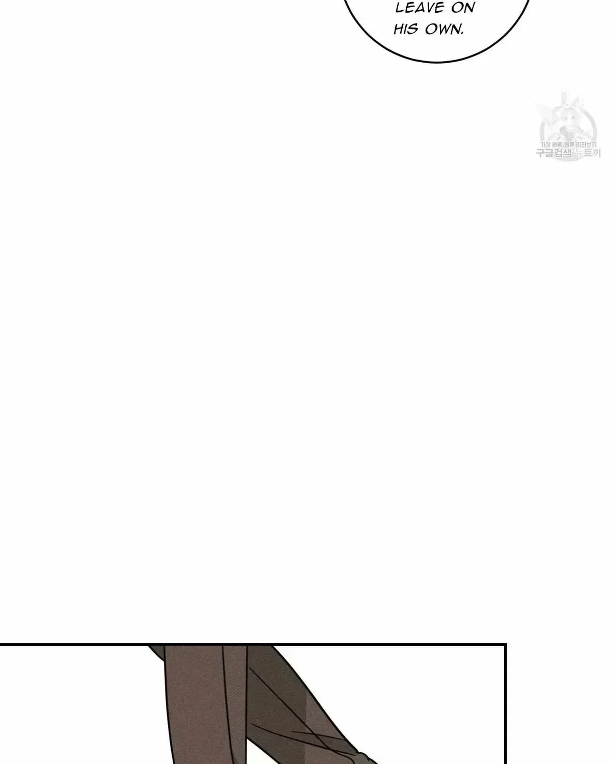 Chapter 2.5, page 79
