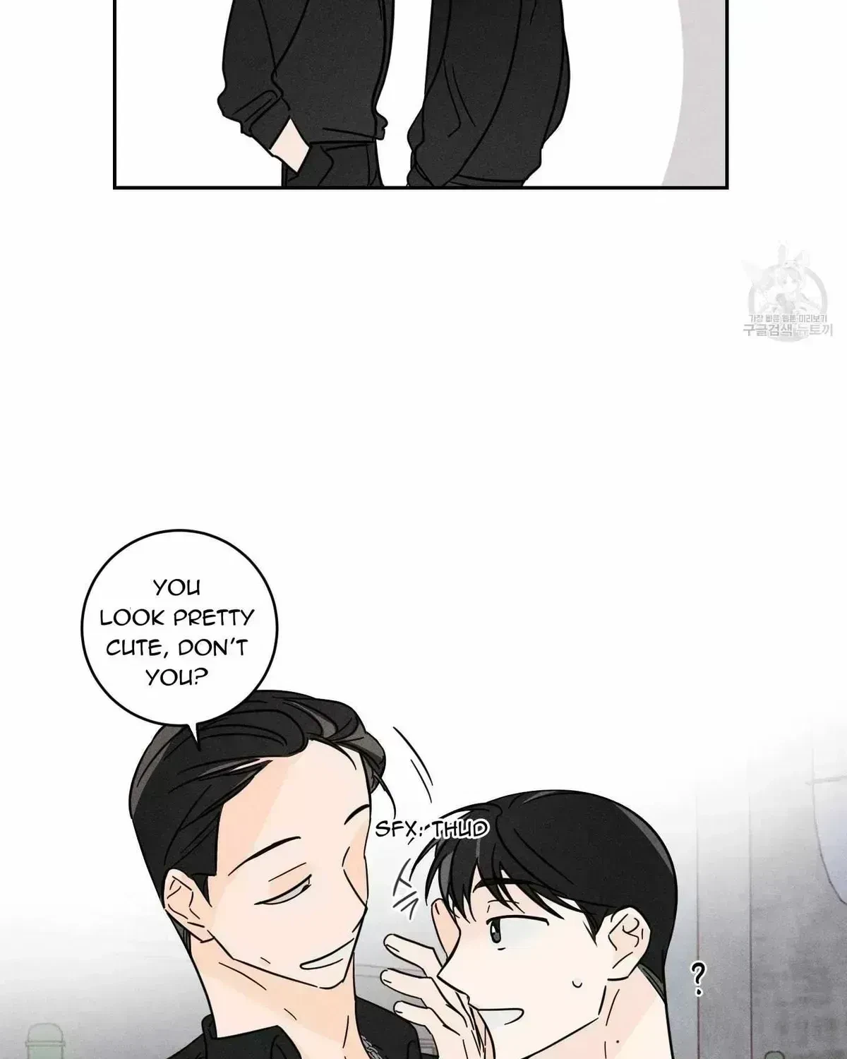 Chapter 2.5, page 86