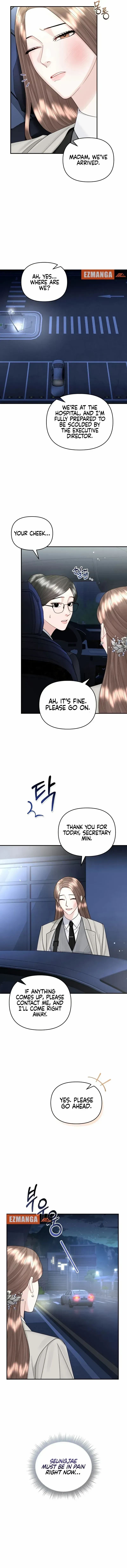 Chapter 36, page 7