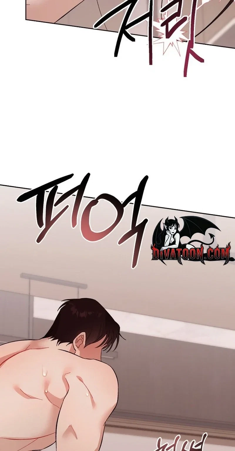 Chapter 27, page 32