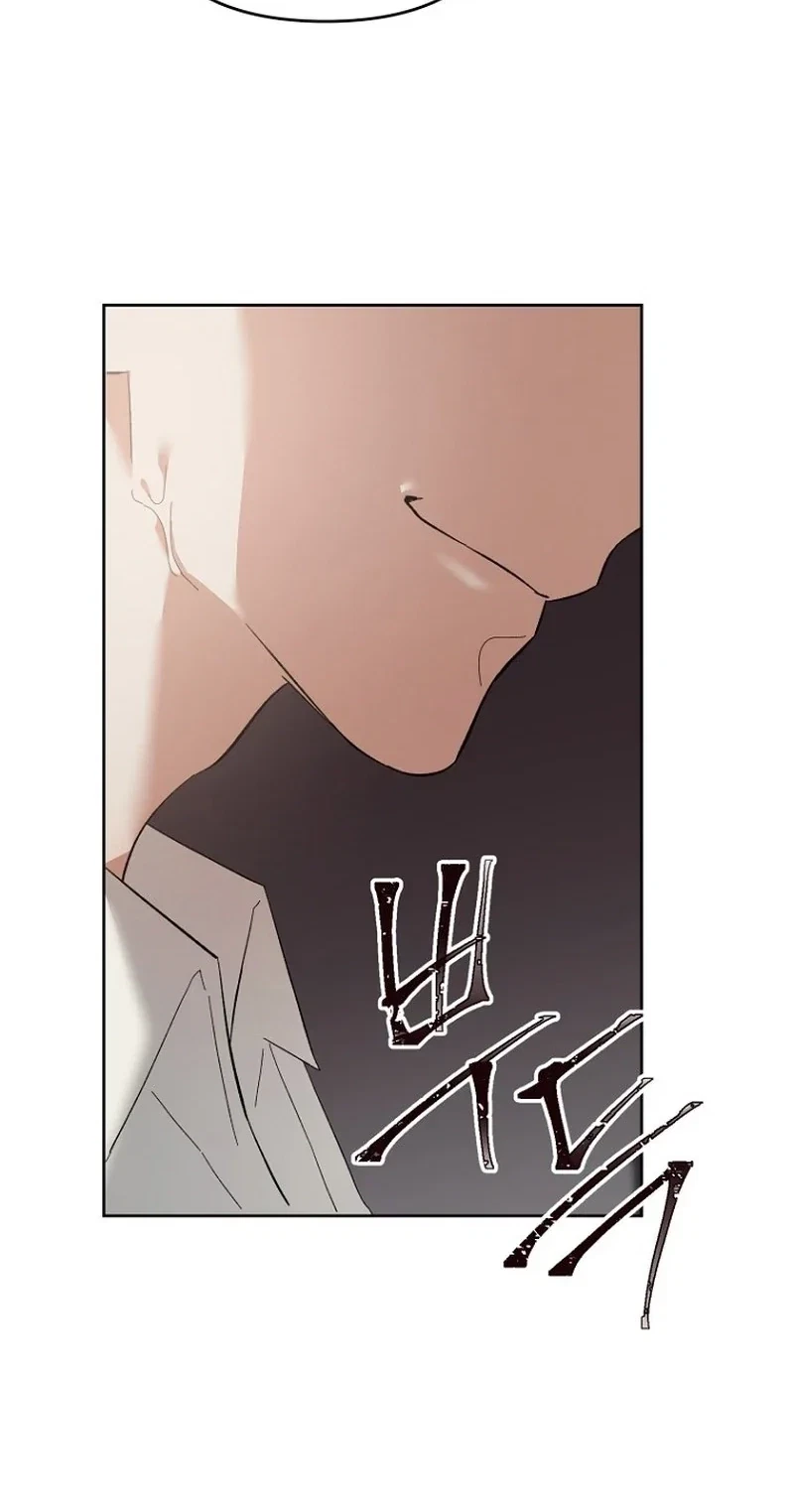 Chapter 27, page 5