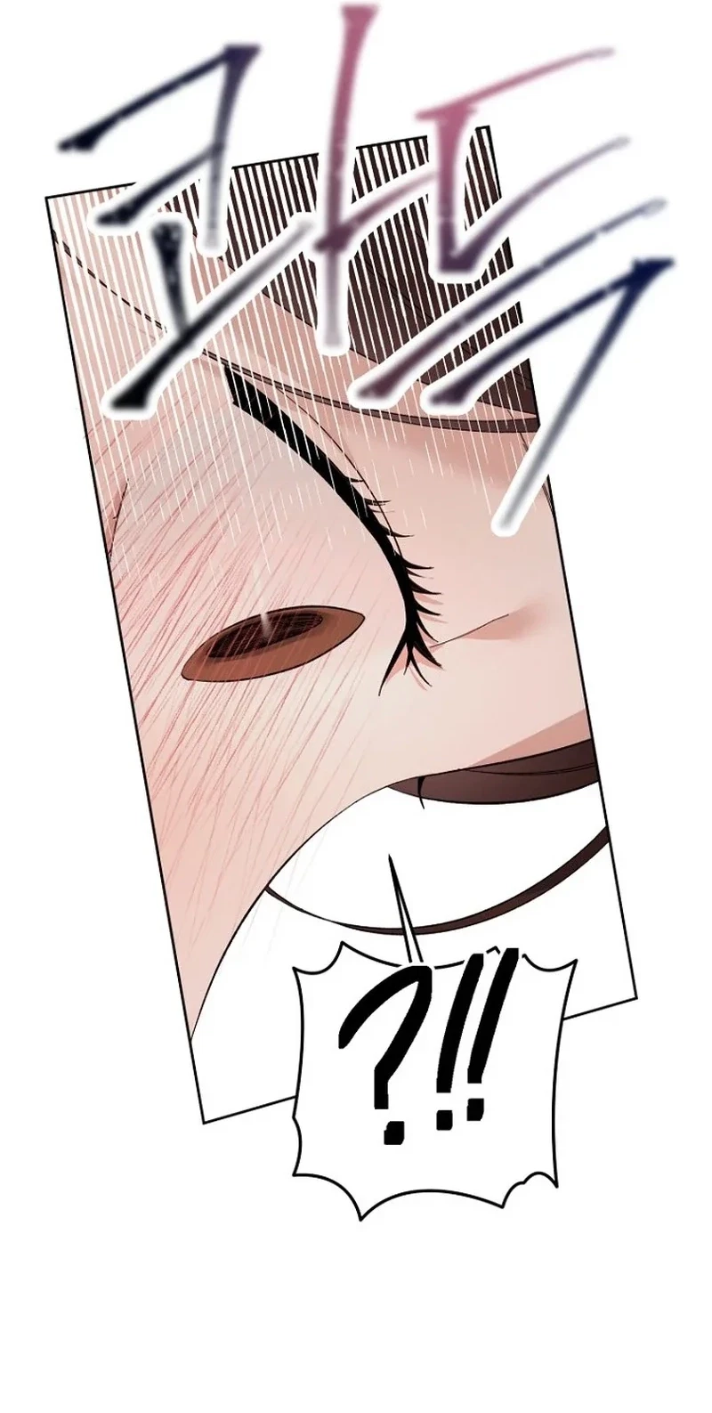 Chapter 27, page 53