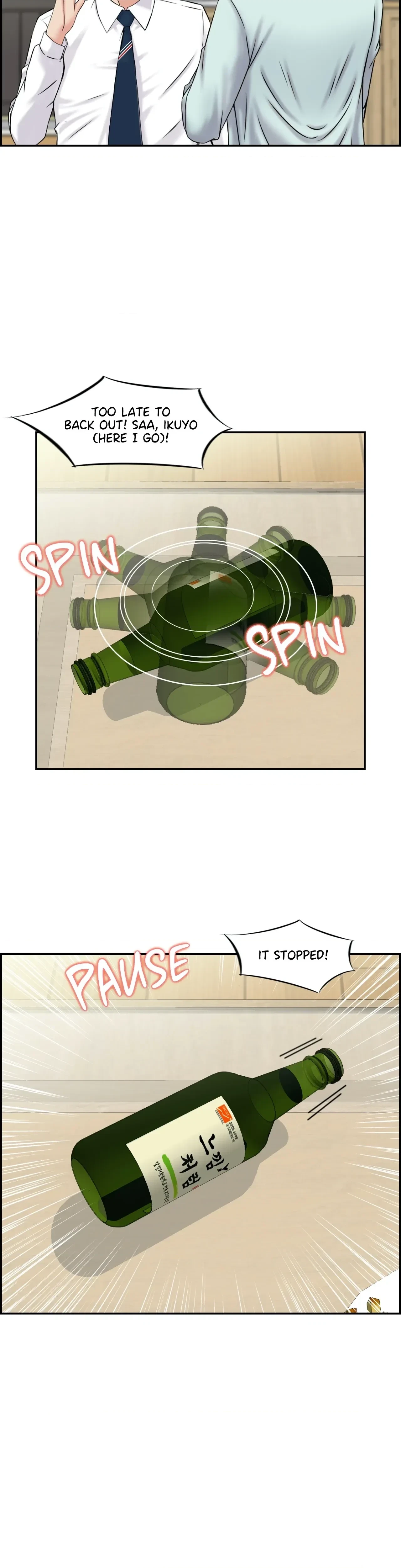 Chapter 17, page 21