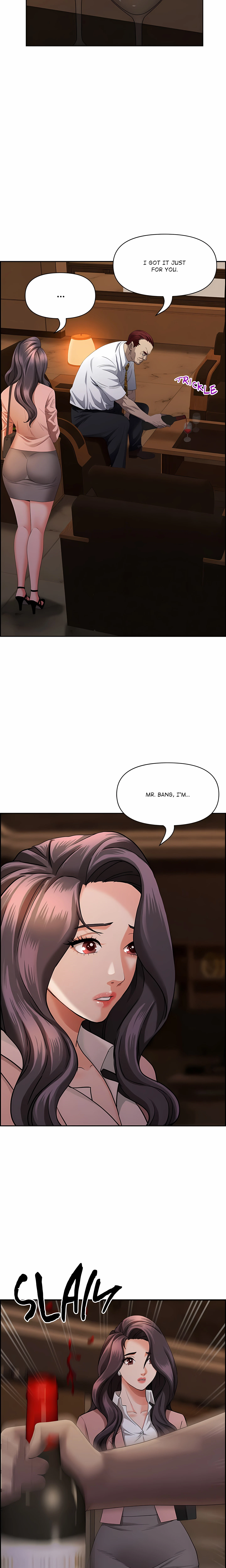 Her Bodyguard Chapter 15 (Uncensored), page 17