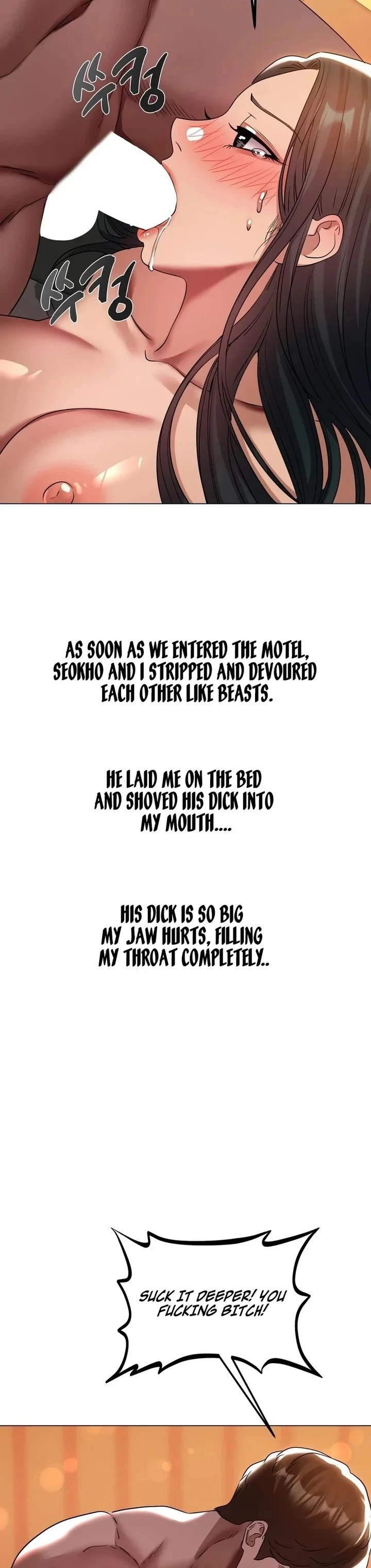 Chapter 44, page 7