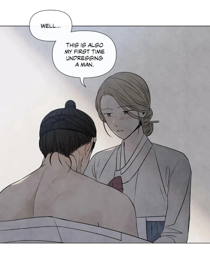Chapter 51 - Joseon AU Side Story 3, page 30