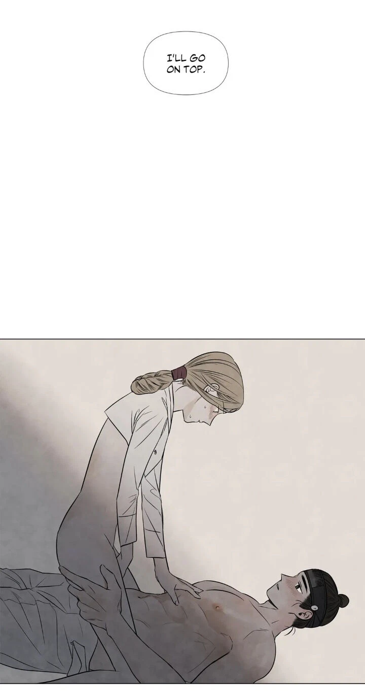 Chapter 51 - Joseon AU Side Story 3, page 51