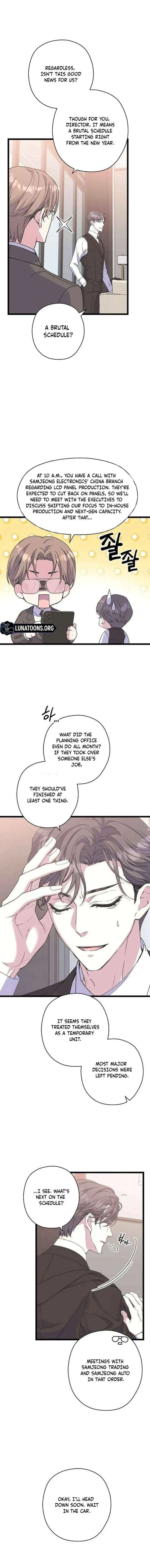 Chapter 24, page 5