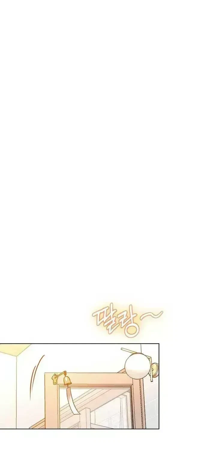 Chapter 1.6, page 18