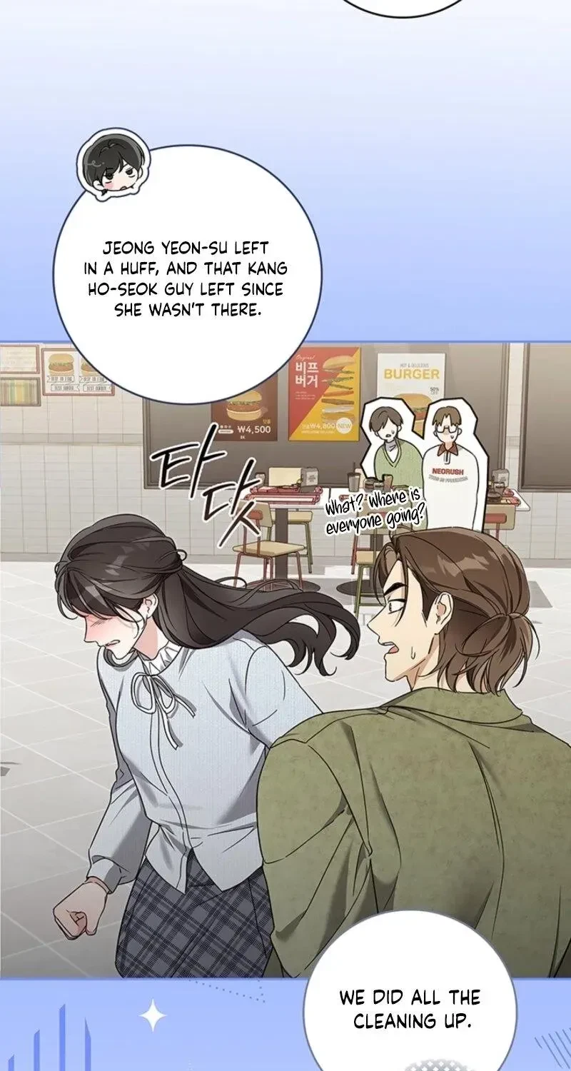 Chapter 12, page 4