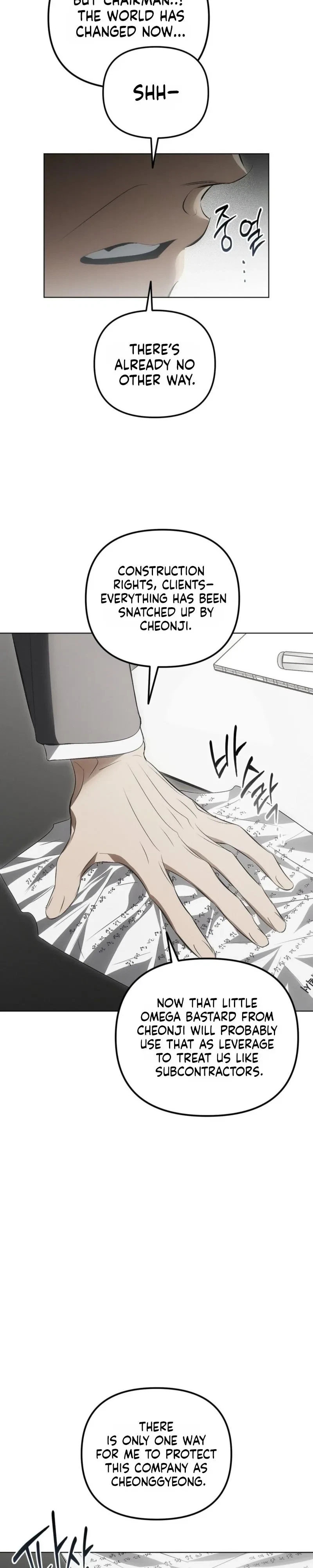 Chapter 34, page 18