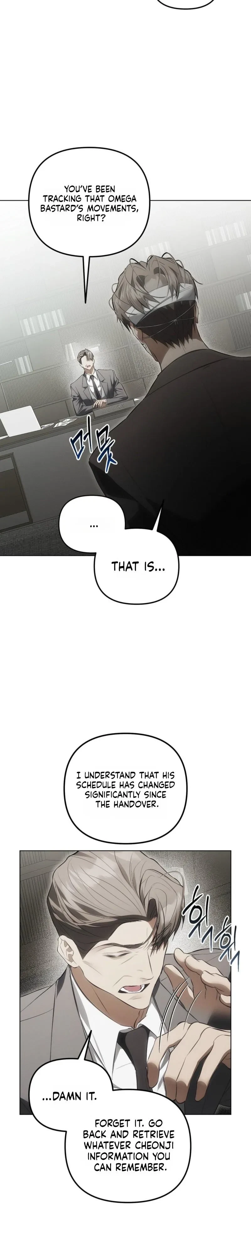 Chapter 34, page 20