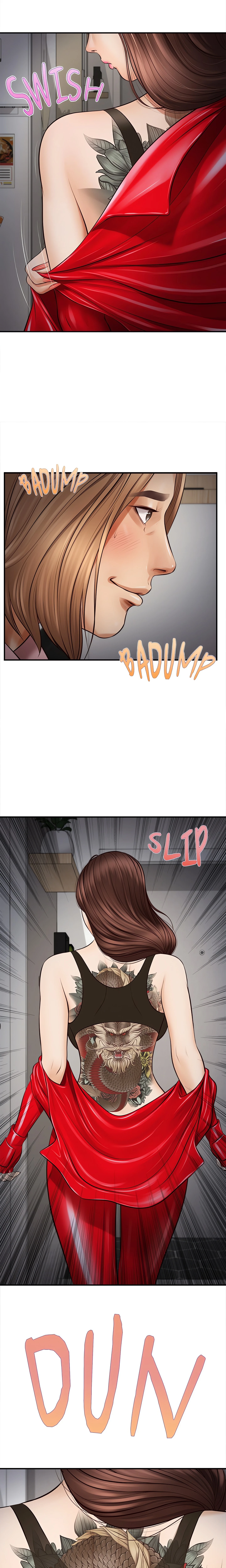 Chapter 2, page 12