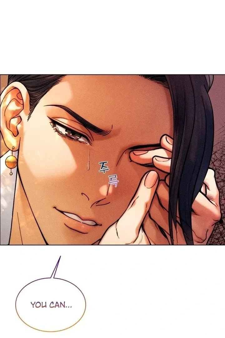 Chapter 2, page 100
