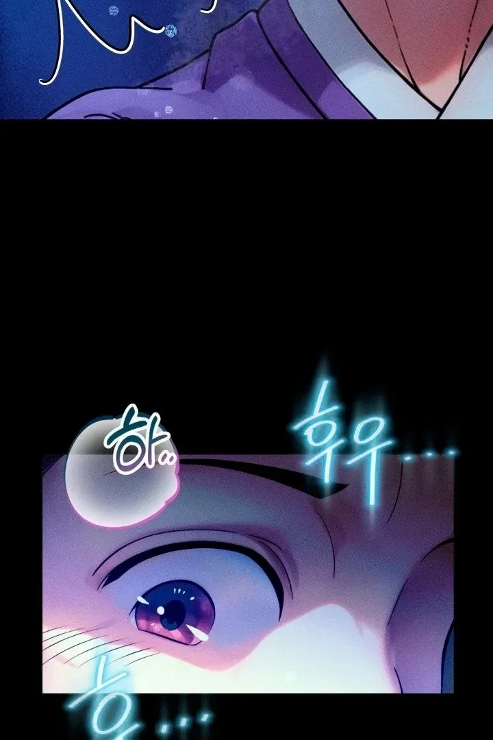 Chapter 2, page 20