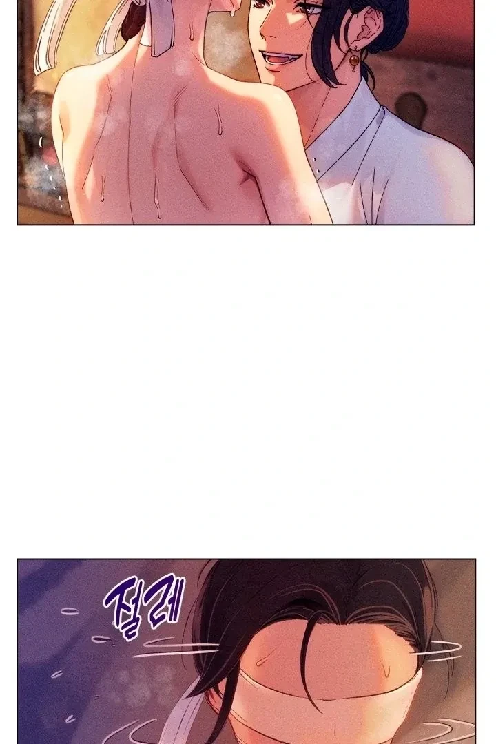 Chapter 2, page 44