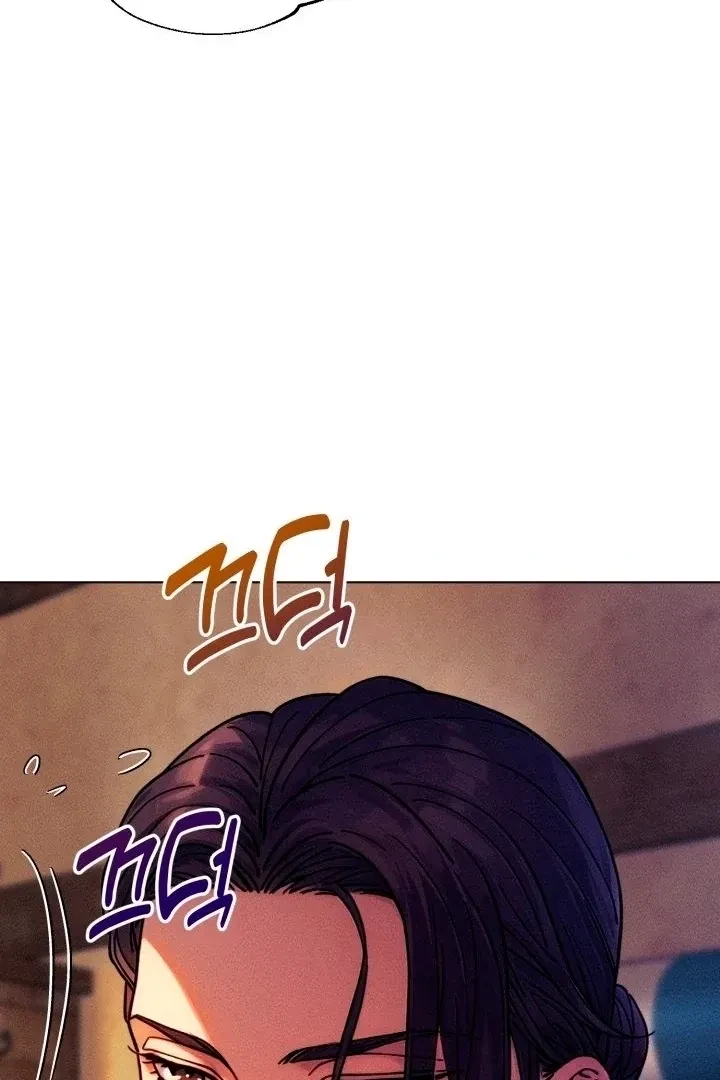 Chapter 2, page 47