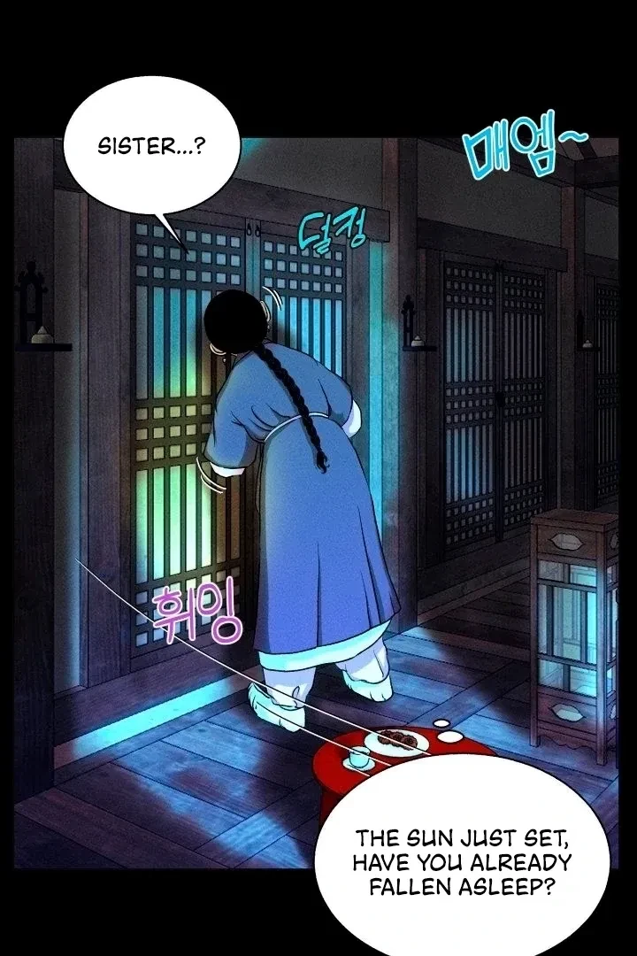 Chapter 2, page 5