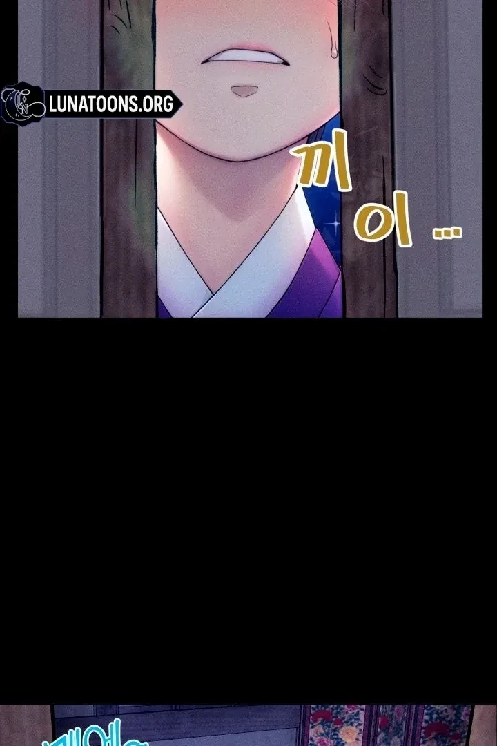 Chapter 2, page 8