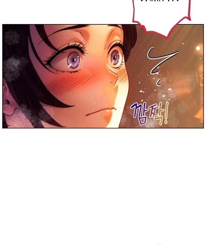 Chapter 2, page 81
