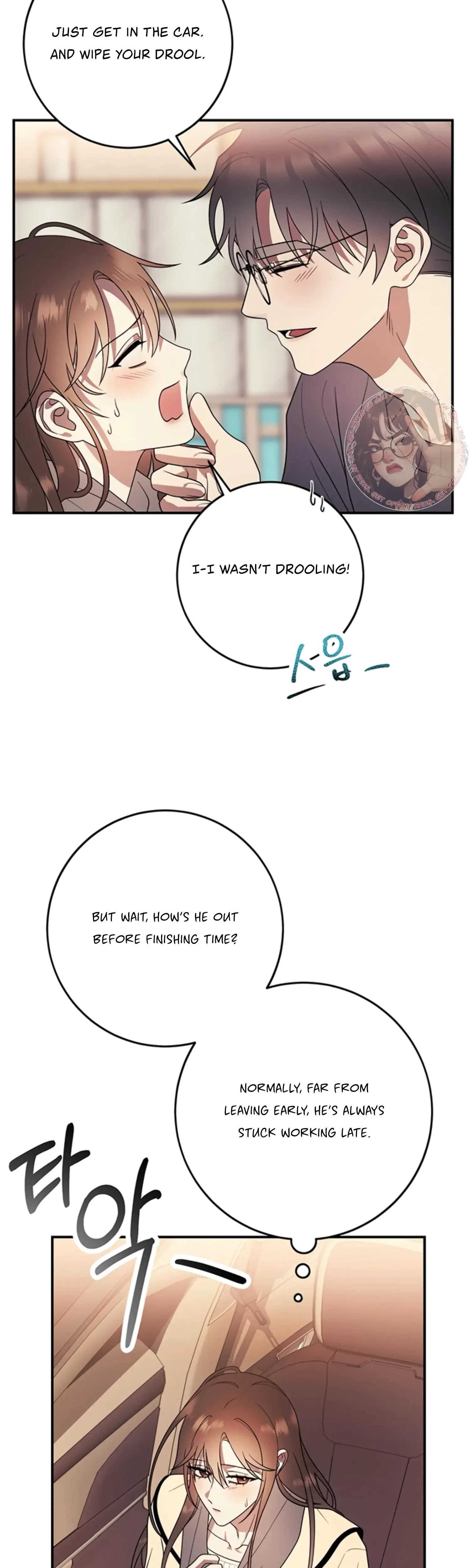 Oppa, Just A Mouthful Chapter 9, page 18