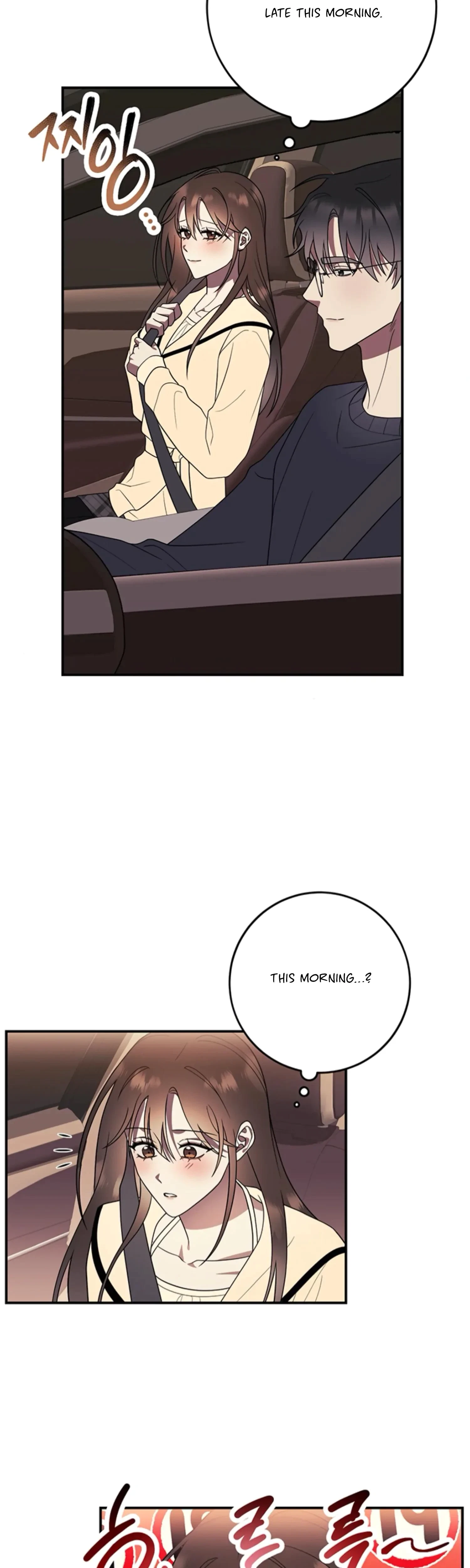 Oppa, Just A Mouthful Chapter 9, page 24