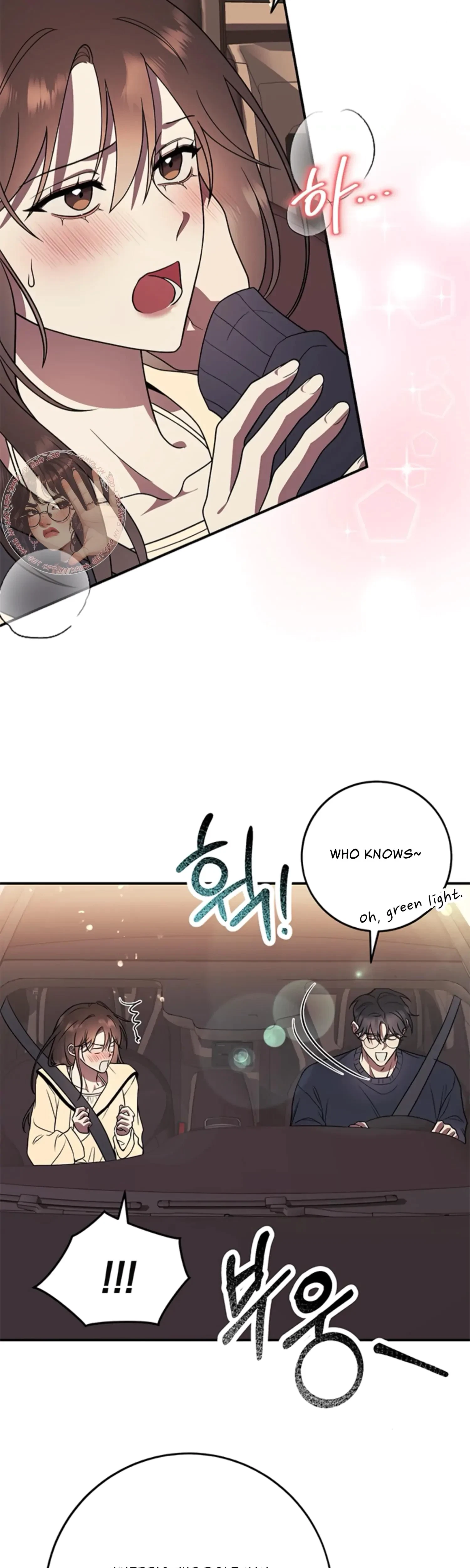 Oppa, Just A Mouthful Chapter 9, page 32