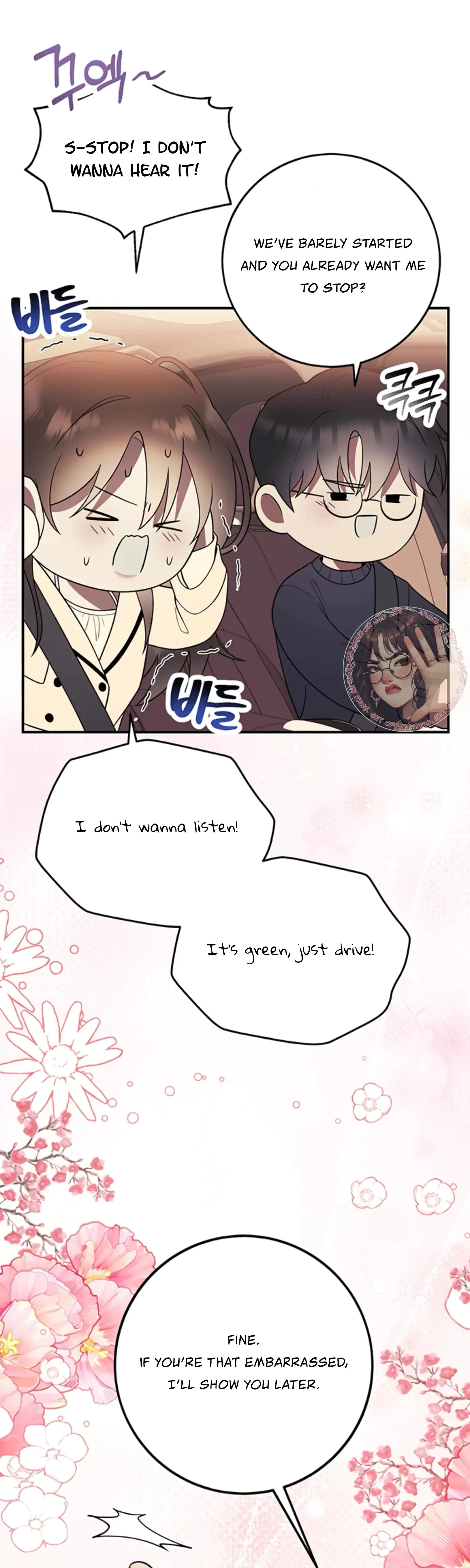 Oppa, Just A Mouthful Chapter 9, page 38