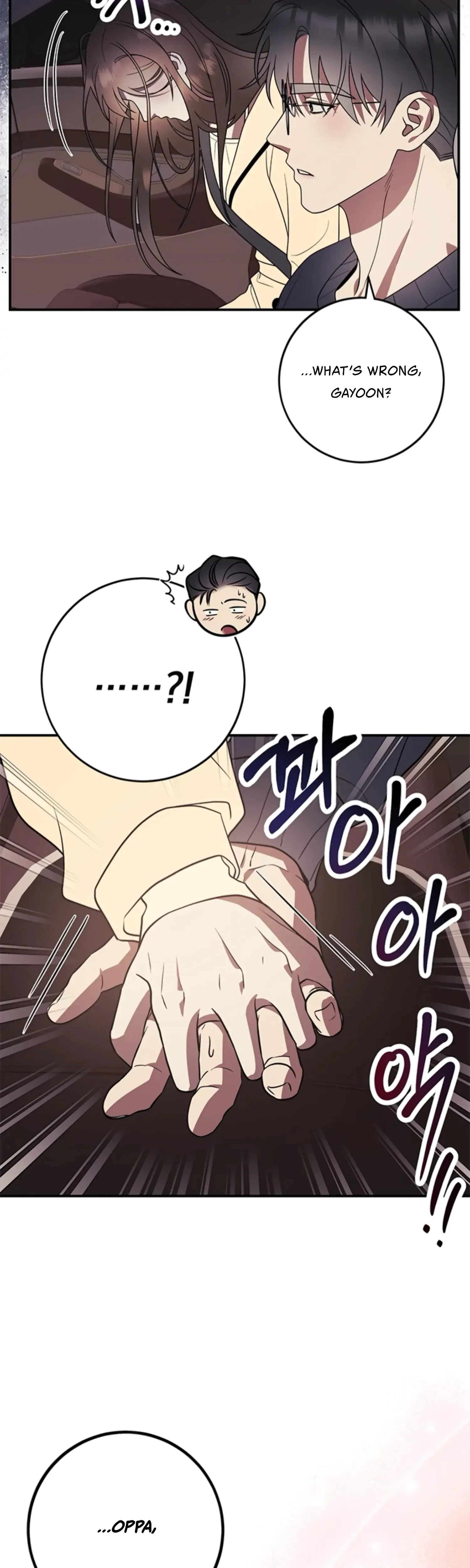 Oppa, Just A Mouthful Chapter 9, page 44