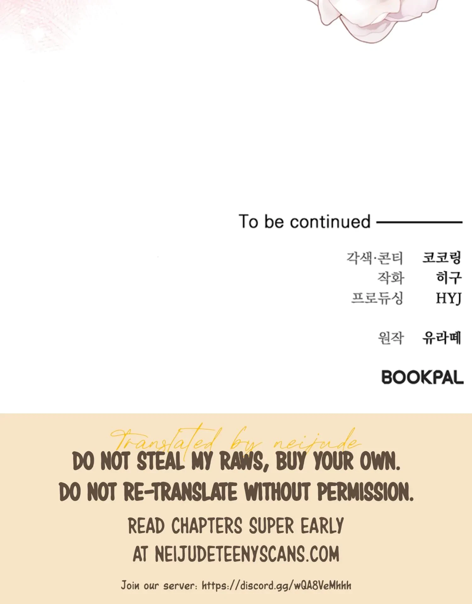 Oppa, Just A Mouthful Chapter 9, page 46