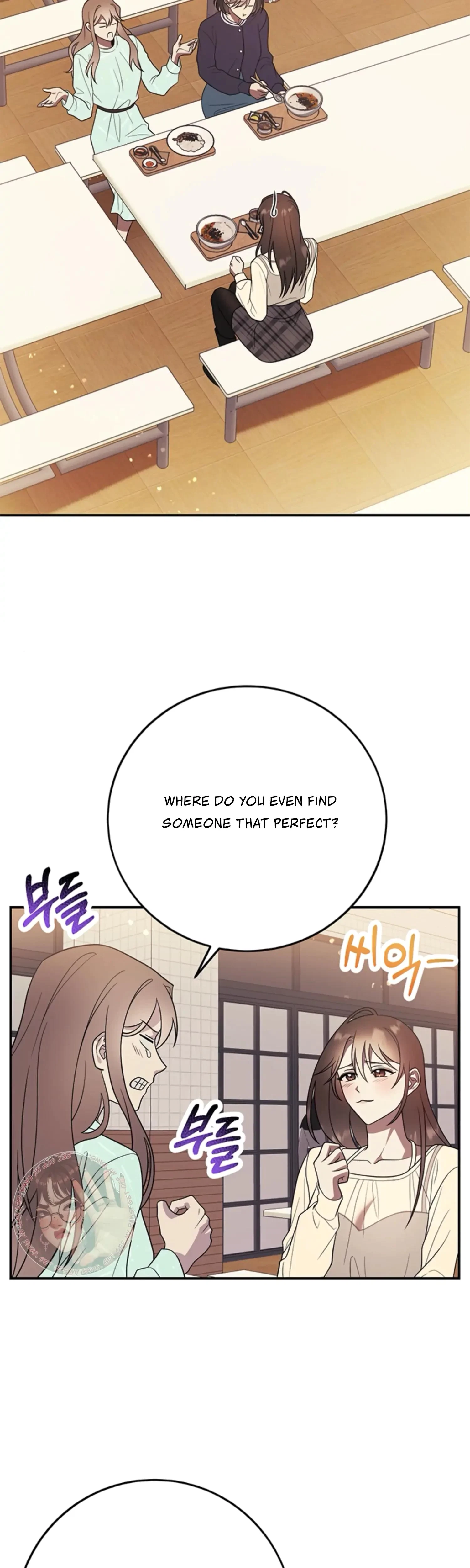 Oppa, Just A Mouthful Chapter 9, page 6