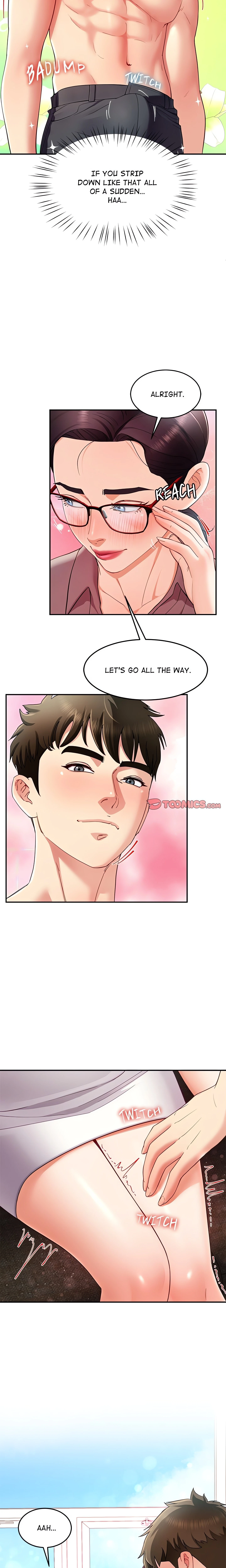 Chapter 51, page 2