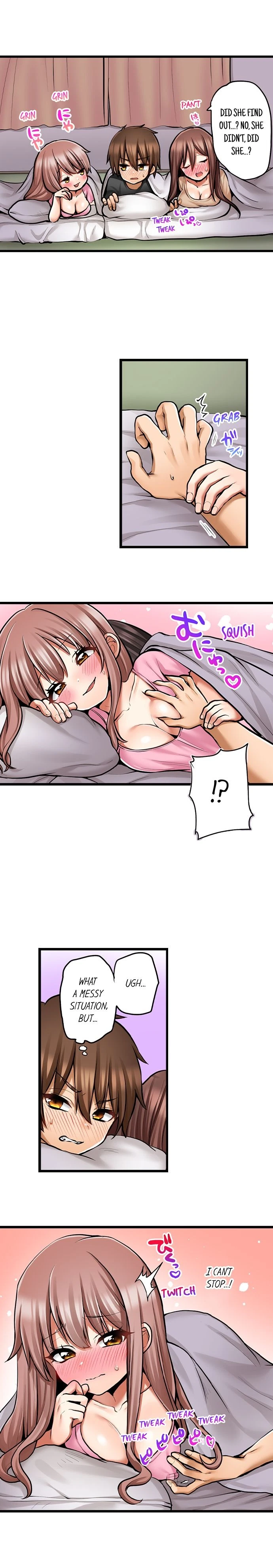 Chapter 73, page 7