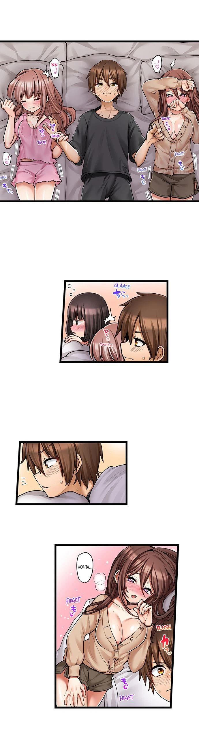 Chapter 73, page 8