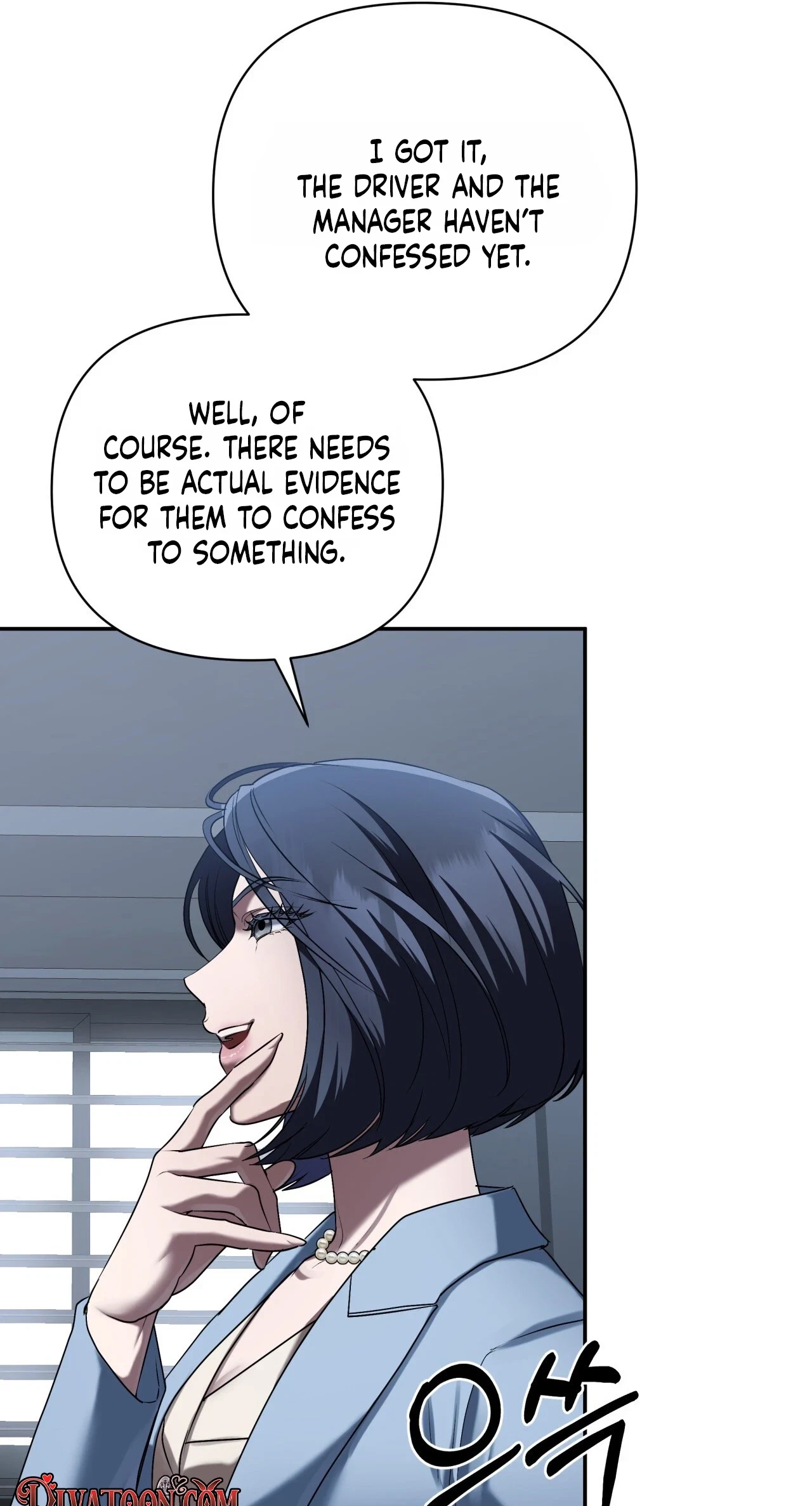 Chapter 32, page 42