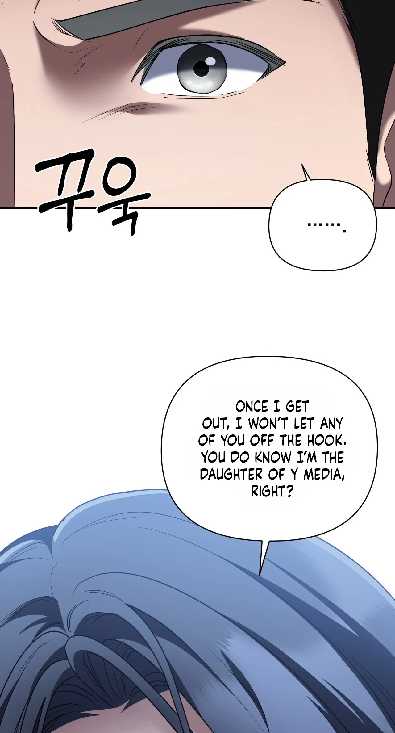 Chapter 32, page 44