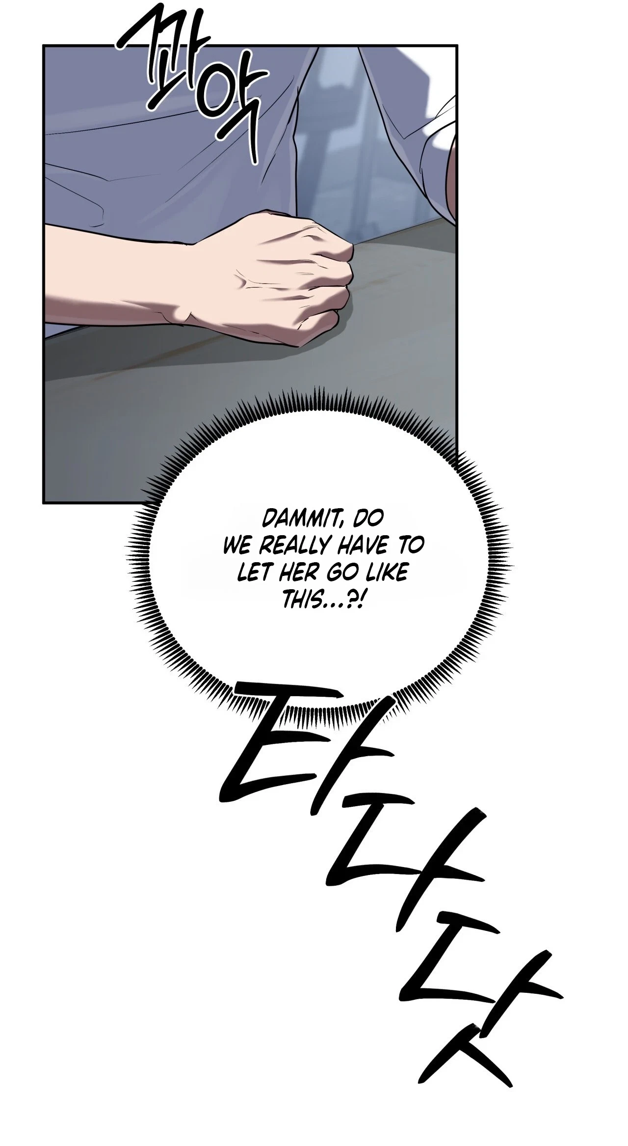 Chapter 32, page 47