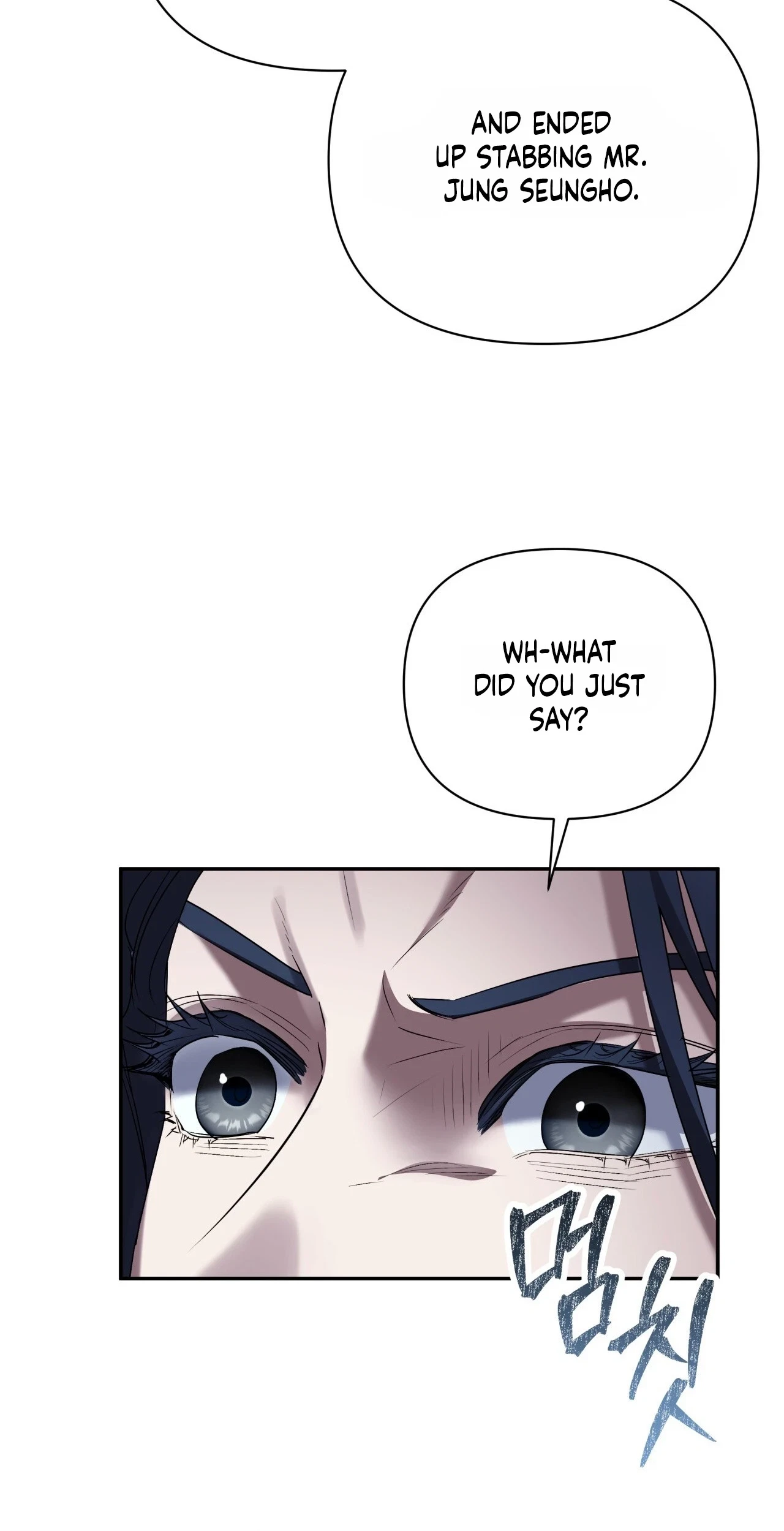 Chapter 32, page 57