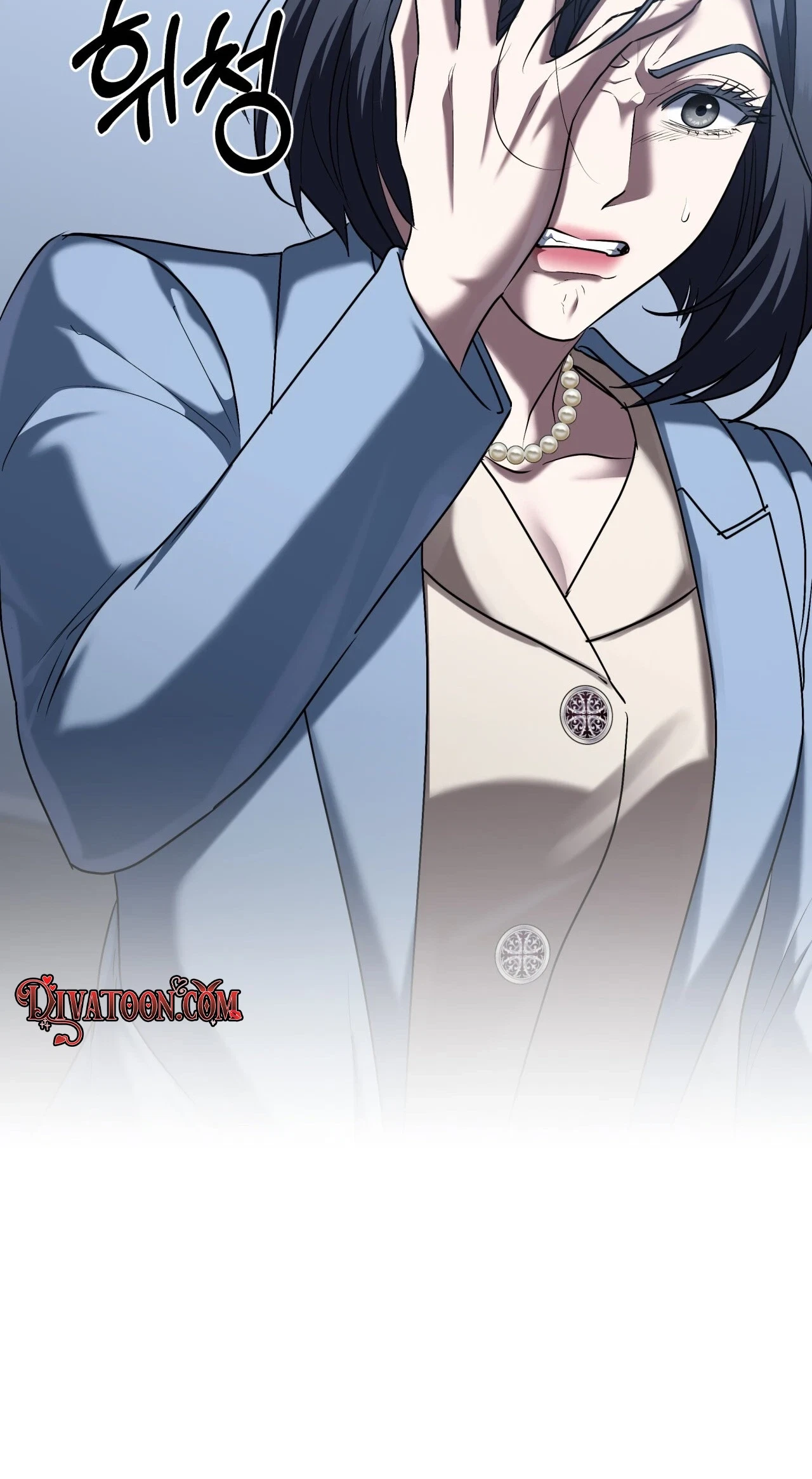 Chapter 32, page 63