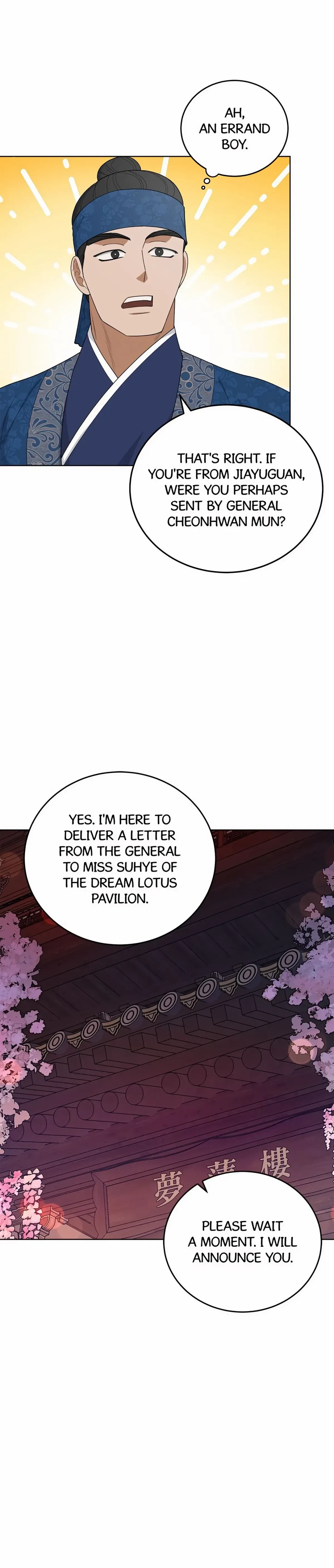 Chapter 30, page 17