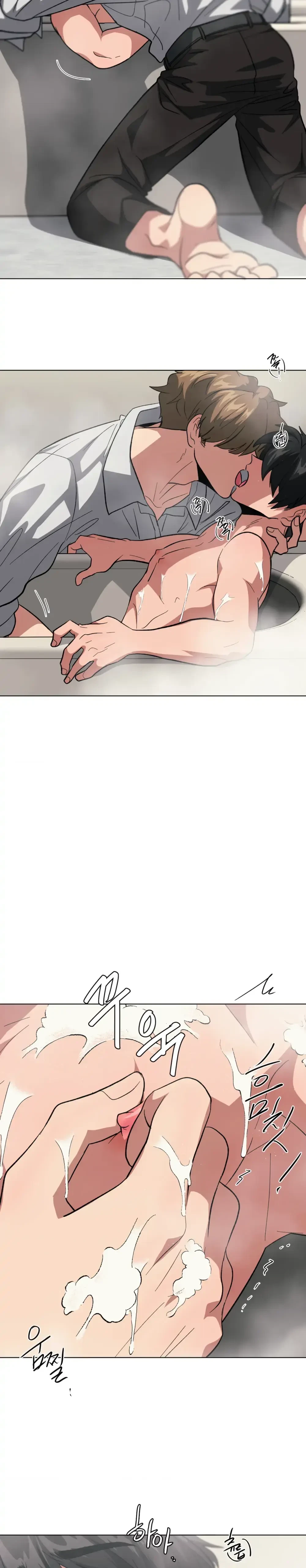 Chapter 6, page 26