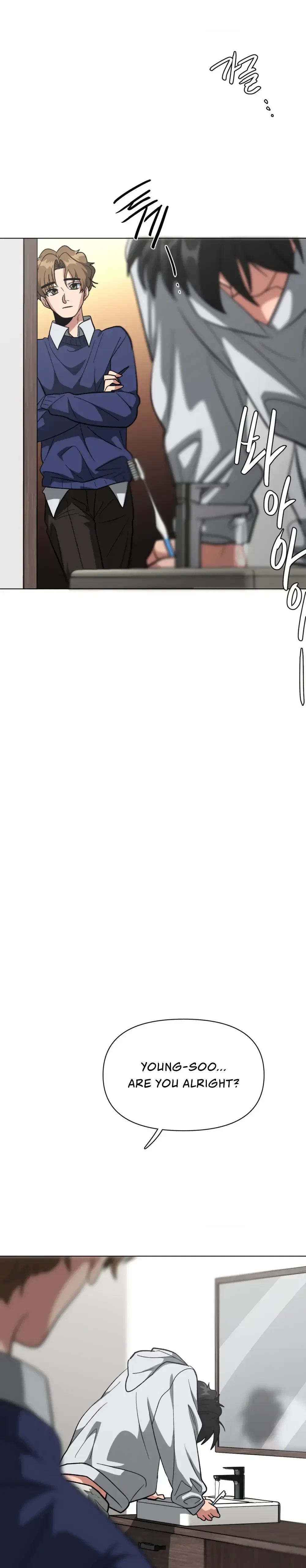 Chapter 6, page 6